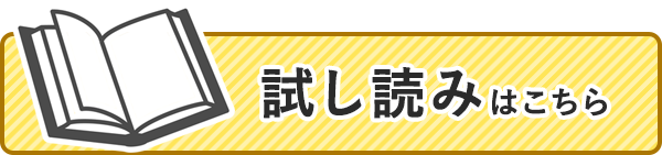 �����ǂ݂͂�����