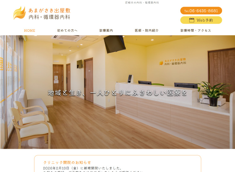 ���܂������o���~���ȁE�z�����