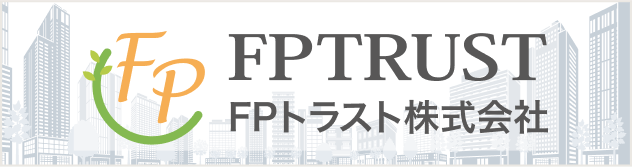 FPトラスト株式会社